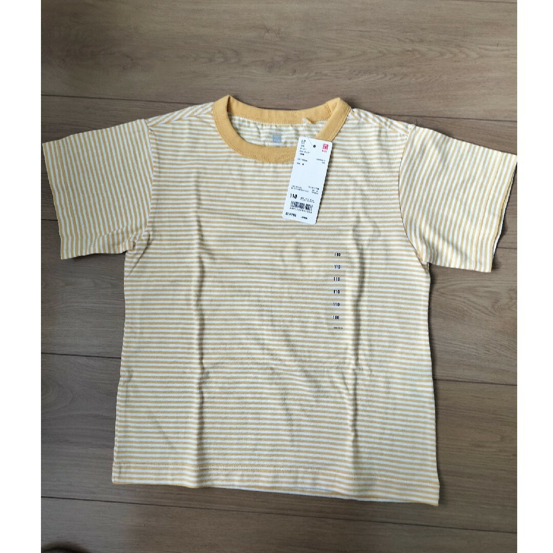 UNIQLO(ユニクロ)の未使用 UNIQLO 110cm キッズ/ベビー/マタニティのキッズ服男の子用(90cm~)(Tシャツ/カットソー)の商品写真