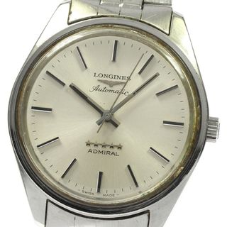 ロンジン(LONGINES)のロンジン LONGINES アドミラル 自動巻き メンズ _807456(腕時計(アナログ))