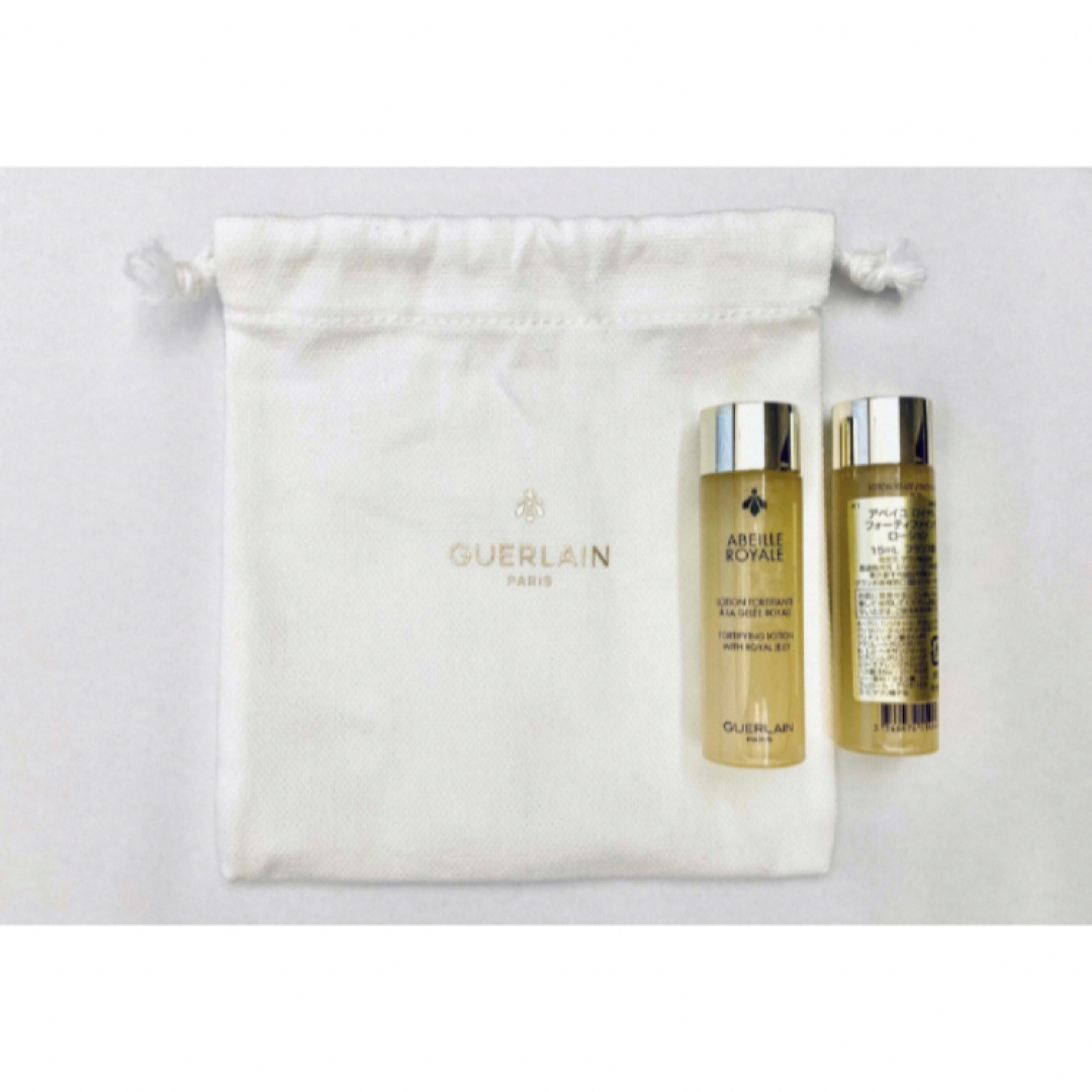 GUERLAIN(ゲラン)のちっち様専用 コスメ/美容のキット/セット(サンプル/トライアルキット)の商品写真