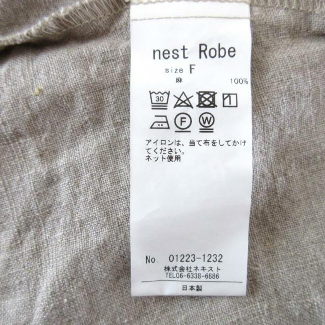 nest Robe(ネストローブ)のnest Robe(ネストローブ) ジャケット サイズF メンズ - ベージュ 長袖/秋/春 麻 メンズのジャケット/アウター(その他)の商品写真