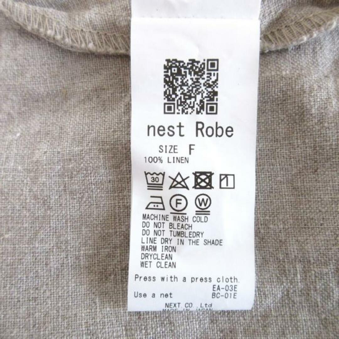 nest Robe(ネストローブ)のnest Robe(ネストローブ) ジャケット サイズF メンズ - ベージュ 長袖/秋/春 麻 メンズのジャケット/アウター(その他)の商品写真