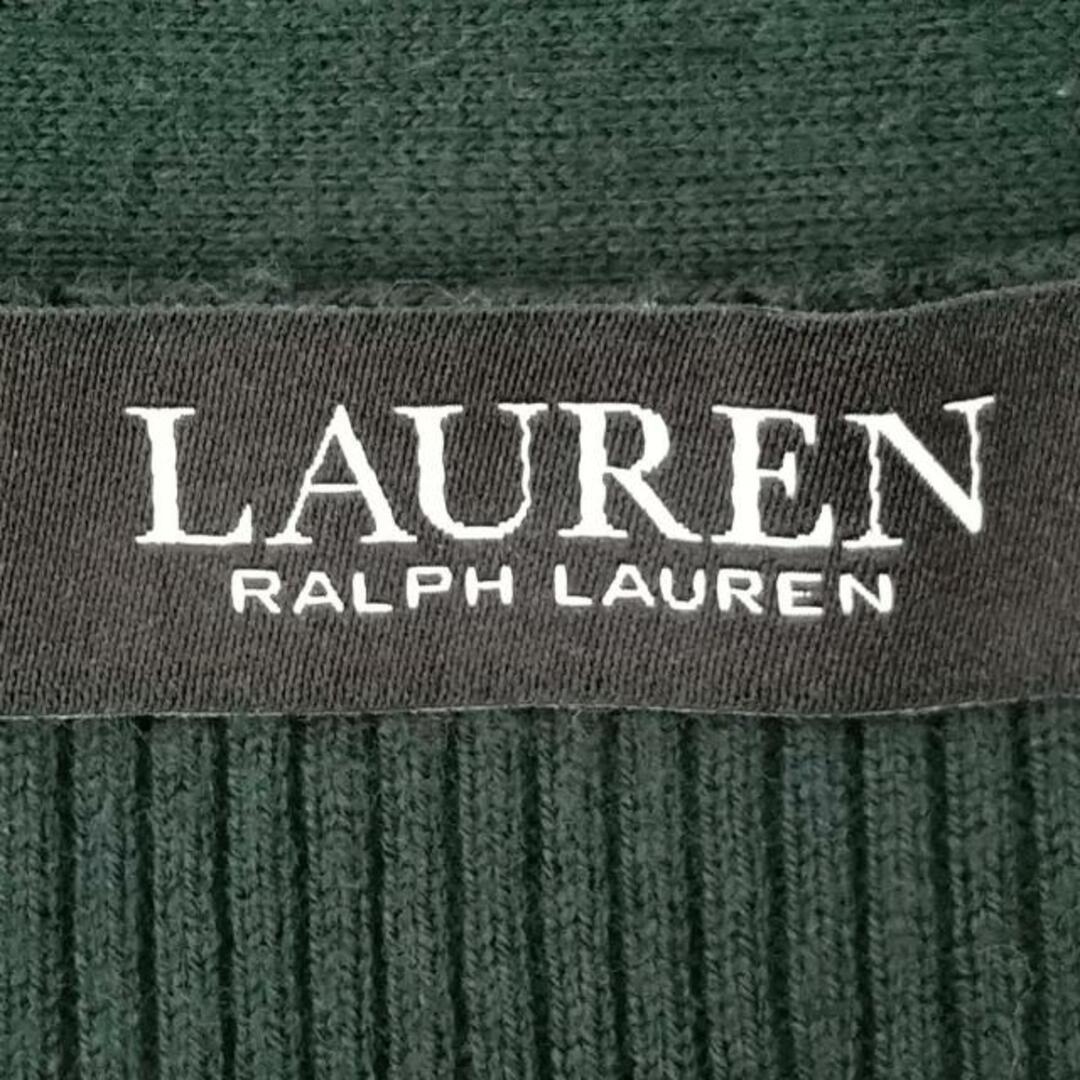 Ralph Lauren(ラルフローレン)のRalphLauren(ラルフローレン) カーディガン サイズXS レディース美品  - ダークグリーン 長袖 綿、レーヨン レディースのトップス(カーディガン)の商品写真