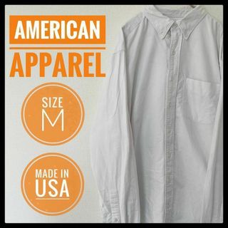 アメリカンアパレル(American Apparel)の【USA製】90s 古着 アメリカンアパレル オックスフォードシャツ M(Tシャツ/カットソー(七分/長袖))