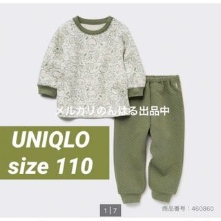 ユニクロ(UNIQLO)の新品未使用 UNIQLO ユニクロ コットン キルトパジャマ 110 上下セット(パジャマ)