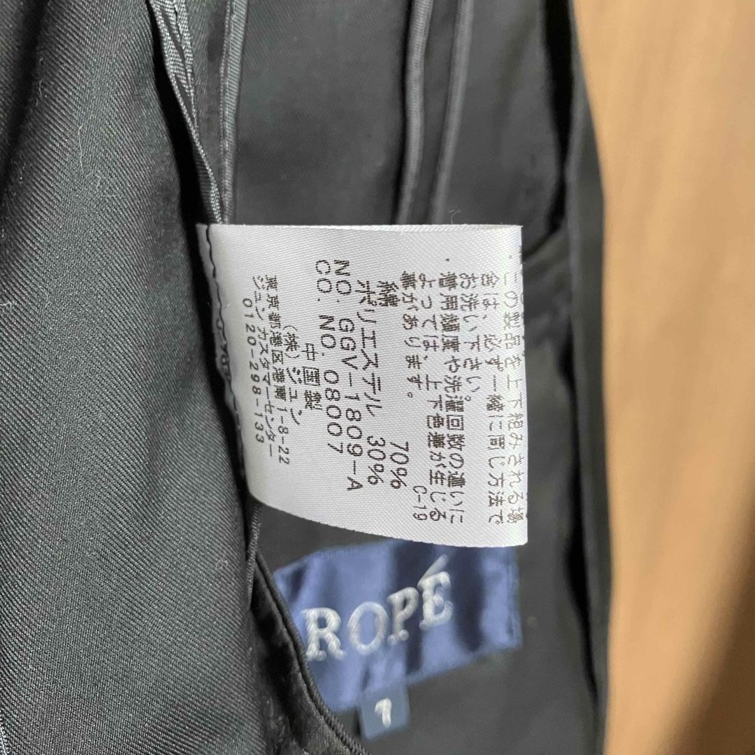 ROPE’(ロペ)のロペ　ジャケット　7 レディースのジャケット/アウター(テーラードジャケット)の商品写真