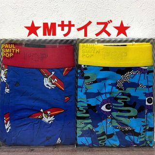 ポールスミス(Paul Smith)の【新品】ポールスミス Mサイズ ボクサーパンツ 2枚(ボクサーパンツ)