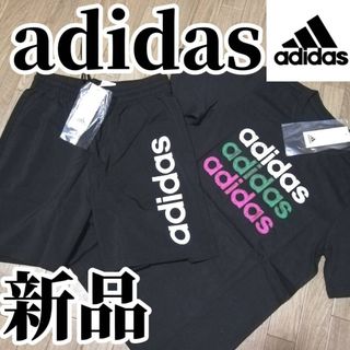 アディダス(adidas)の【まもなく値上げ】新品　アディダス　メンズ　上下セット　Lサイズ　ブラック(その他)