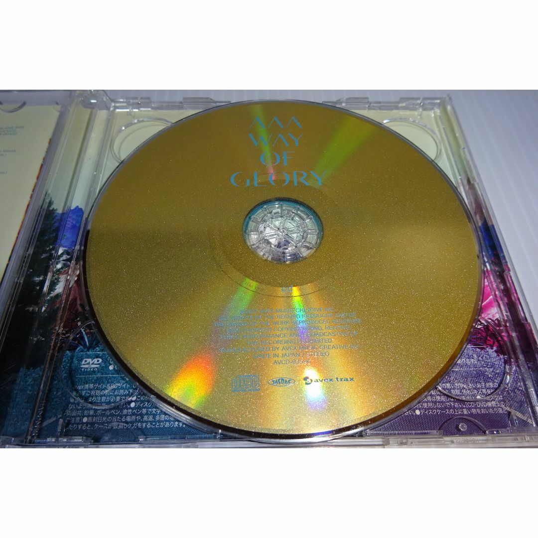 DVD付★AAA★Way Of Glory(初回限定盤) エンタメ/ホビーのCD(ポップス/ロック(邦楽))の商品写真