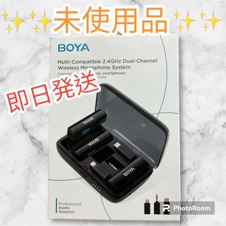 BOYA LINK 2.4GHz デュアルワイヤレスラベリアマイク 新品未使用 (その他)