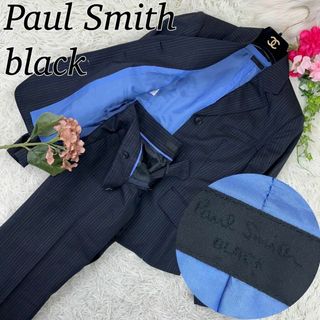 ポールスミス(Paul Smith)のポールスミスブラック レディース スーツ ブラック ブルー 美品 M 40(スーツ)