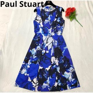 Paul Stuart - 【美品】Paul Stuart ボタニカル ドレス ワンピース ブルー