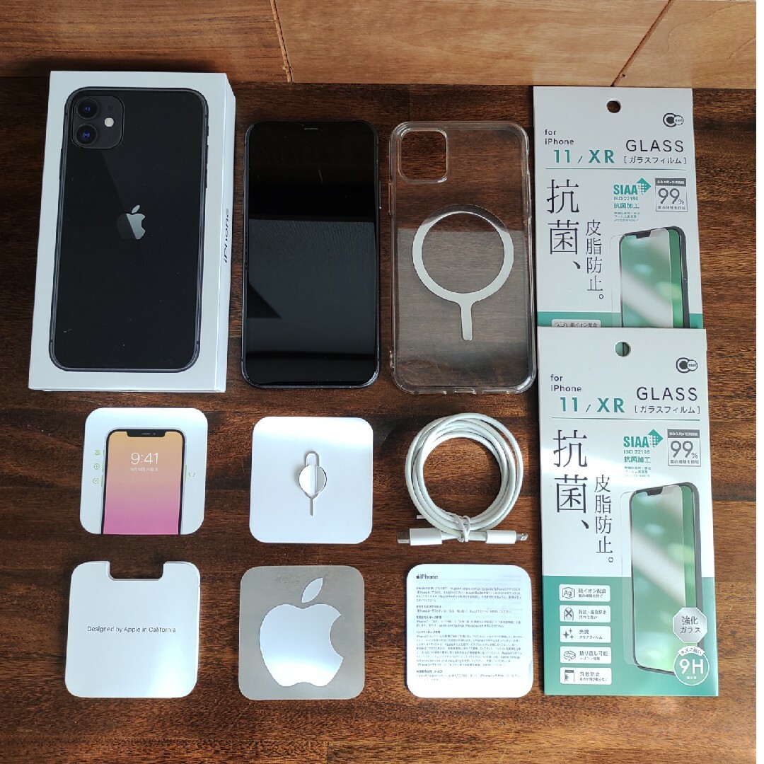 iPhone 11 128 GB ブラック iPhone 11 128 GB ブラック