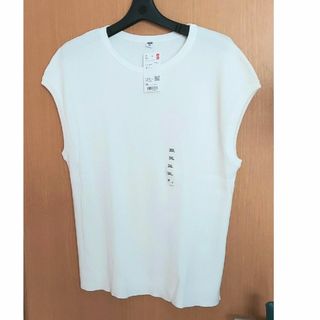 ユニクロ(UNIQLO)の新品 3XL ユニクロ UVカット フレンチスリーブ ニット（白）大きいサイズ(ニット/セーター)