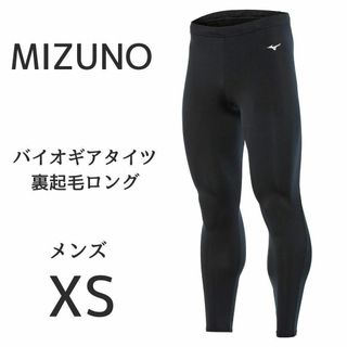 ミズノ(MIZUNO)の大特価✨ ミズノ トレーニングウェア バイオギアタイツ ロング メンズ XS(レギンス/スパッツ)