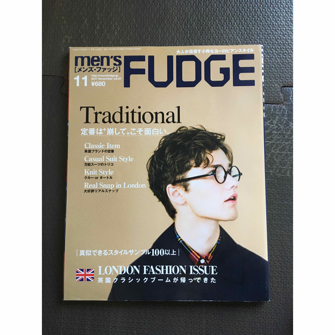 Men’s FUDGE 2017年 11月号 エンタメ/ホビーの雑誌(ファッション)の商品写真