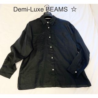 Demi-Luxe BEAMS - 新品★定価2.5万☆デミルクスビームス　　ラミー ダブルポケット シアー麻シャツ