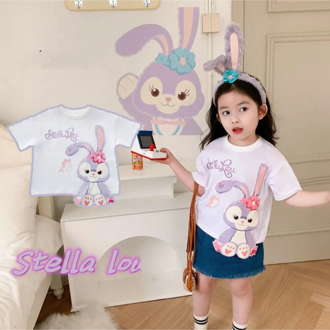 ステラルーセットアップ キッズ/ベビー/マタニティのキッズ服女の子用(90cm~)(Tシャツ/カットソー)の商品写真