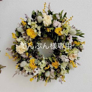 ♡ドライフラワー♡ラナンキュラスと紫陽花のリース♡母の日の贈り物♡(リース)