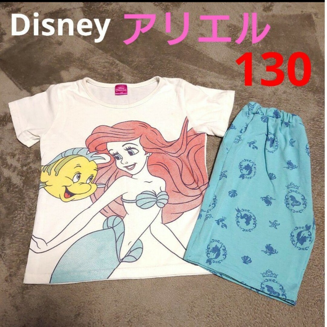 Disney(ディズニー)のUSED　Disney　プリンセス　アリエル　半袖パジャマ　130 キッズ/ベビー/マタニティのキッズ服女の子用(90cm~)(パジャマ)の商品写真