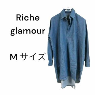 リシェグラマー(Riche glamour)のリシェグラマー デニムコート ジーンズ 　青　大きめ　無地 ジャケット ゆったり(シャツ/ブラウス(長袖/七分))