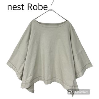 ネストローブ(nest Robe)のnest Robeネストローブ　度詰天竺ハンカチーフケープ　グリーン(Tシャツ(半袖/袖なし))