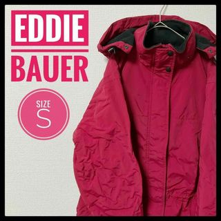 エディーバウアー(Eddie Bauer)の90s 古着 エディーバウアー マウンテンパーカー アウター S ポーラテック(マウンテンパーカー)