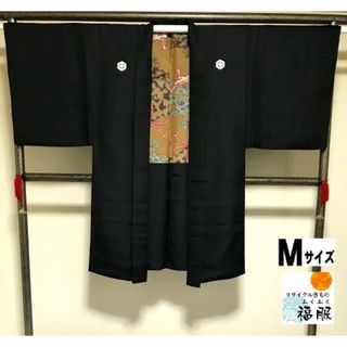 【中古】 紋付羽織 男物 正絹 五つ紋付 黒羽二重 裄69cm Mサイズ (着物)