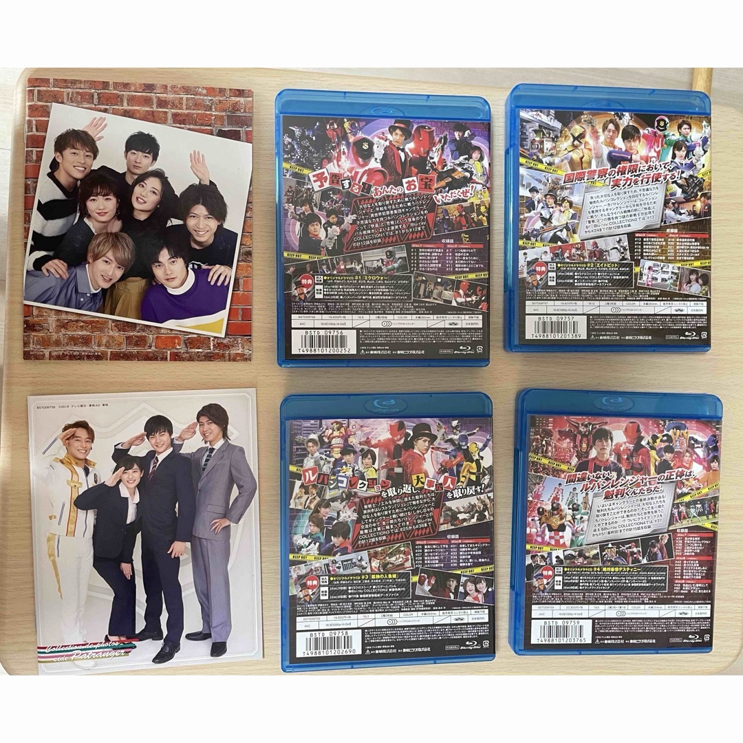 快盗戦隊ルパンレンジャー レンタルDVD TVドラマ 全12巻セット Amazon.co.jp: 快盗戦隊ルパンレンジャーVS警察戦隊パト