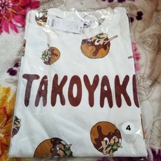 新品 Tシャツ punyus たこやき 総柄 たこ焼き プニュズ 半袖 コラボ