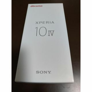 ソニー(SONY)の（最終値下げ）SONY Xperia 10 IV SO-52C Black(スマートフォン本体)