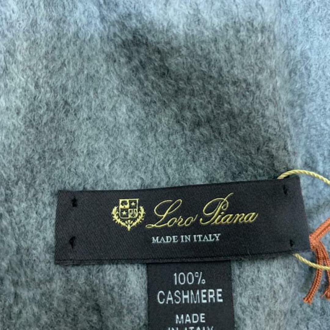 LORO PIANA(ロロピアーナ)のLoro Piana(ロロピアーナ) マフラー美品  - グレー カシミヤ レディースのファッション小物(マフラー/ショール)の商品写真