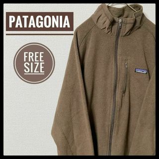 パタゴニア(patagonia)の90s 古着 patagonia フリース ライトアウター ワンポイントロゴ(その他)