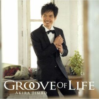 Ｇｒｏｏｖｅ　Ｏｆ　Ｌｉｆｅ(ヒーリング/ニューエイジ)