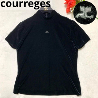 Courreges - 【極美品】courreges ベロア ハイネック カットソー ワンポイントロゴ