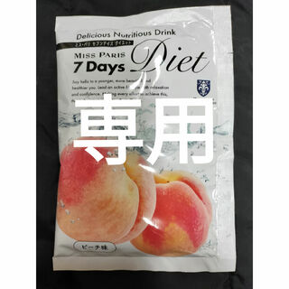 ミスパリ 7Days Diet ピーチ 30包(ダイエット食品)