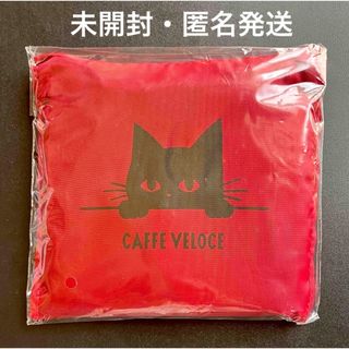 【新品未開封】カフェ ベローチェ 黒ねこエコバッグ ベローチェレッド(エコバッグ)