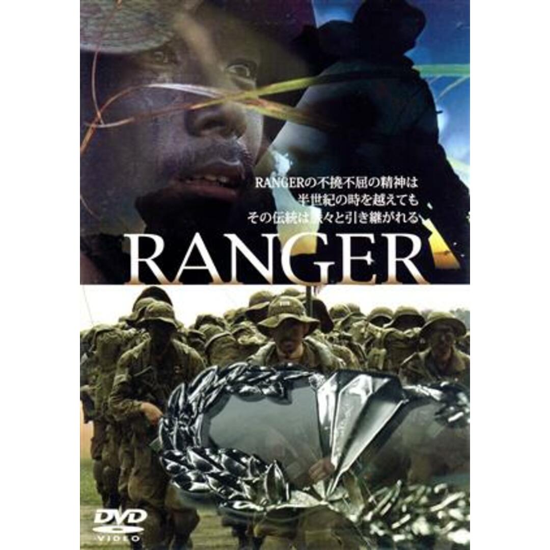 ＲＡＮＧＥＲの不撓不屈の精神は　半世紀の時を越えても　その伝統は脈々と引き継がれる エンタメ/ホビーのDVD/ブルーレイ(趣味/実用)の商品写真