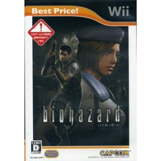 バイオハザード　Ｂｅｓｔ　Ｐｒｉｃｅ！／Ｗｉｉ(家庭用ゲームソフト)