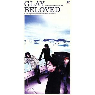 【８ｃｍ】ＢＥＬＯＶＥＤ(ポップス/ロック(邦楽))