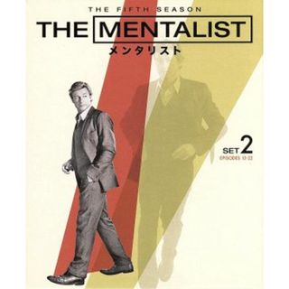 ＴＨＥ　ＭＥＮＴＡＬＩＳＴ／メンタリスト＜フィフス・シーズン＞セット２(TVドラマ)