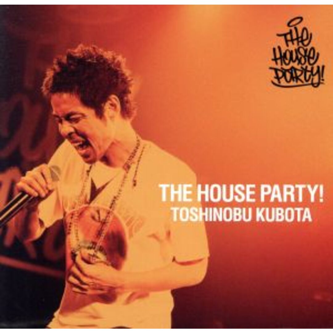 ３周まわって素でＬｉｖｅ！～ＴＨＥ　ＨＯＵＳＥ　ＰＡＲＴＹ！～（初回生産限定盤）（ＤＶＤ付） エンタメ/ホビーのCD(ポップス/ロック(邦楽))の商品写真