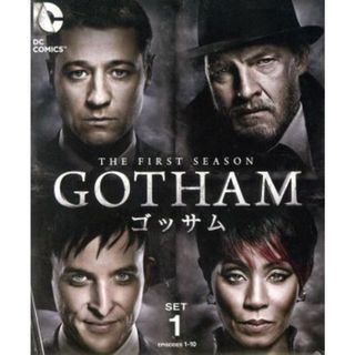 ＧＯＴＨＡＭ／ゴッサム＜ファースト＞セット１(TVドラマ)