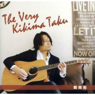 Ｔｈｅ　Ｖｅｒｙ　Ｋｉｋｉｍａ　Ｔａｋｕ(ポップス/ロック(邦楽))