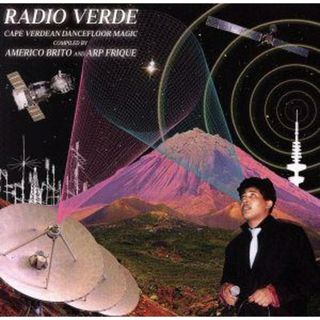 Ｒａｄｉｏ　Ｖｅｒｄｅ（Ｃｏｍｐｉｌｅｄ　Ｂｙ　Ａｍｅｒｉｃｏ　Ｂｒｉｔｏ　＆　Ａｒｐ　Ｆｒｉｑｕｅ）(R&B/ソウル)