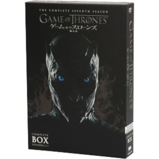 ゲーム・オブ・スローンズ　第七章：氷と炎の歌　ＤＶＤ　コンプリート・ボックス（通常版）(TVドラマ)