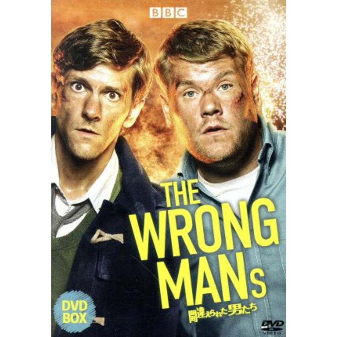 ＴＨＥ　ＷＲＯＮＧ　ＭＡＮＳ／間違えられた男たち　ＤＶＤ－ＢＯＸ エンタメ/ホビーのDVD/ブルーレイ(TVドラマ)の商品写真