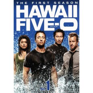 Ｈａｗａｉｉ　Ｆｉｖｅ－Ｏ　ＤＶＤ－ＢＯＸ　Ｐａｒｔ１(TVドラマ)