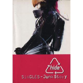 ｈｉｄｅ　ＳＩＮＧＬＥ～Ｊｕｎｋ　Ｓｔｏｒｙ／ドレミ楽譜出版社(楽譜)