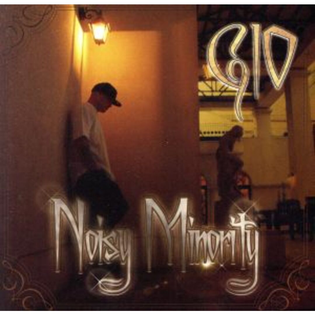 ＮＯＩＳＹ　ＭＩＮＯＲＩＴＹ エンタメ/ホビーのCD(ヒップホップ/ラップ)の商品写真