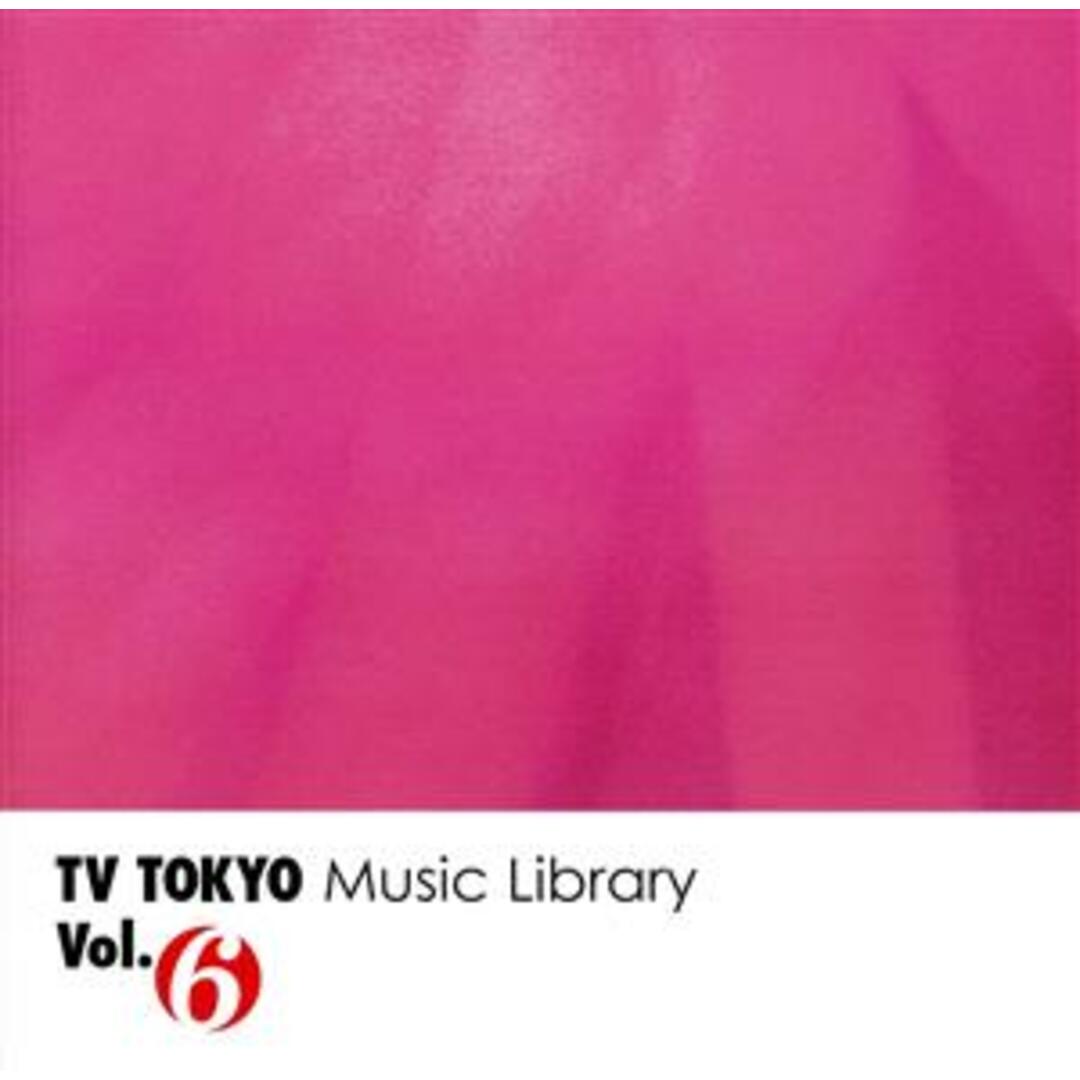 ＴＶ　ＴＯＫＹＯ　Ｍｕｓｉｃ　Ｌｉｂｒａｒｙ　Ｖｏｌ．６ エンタメ/ホビーのCD(テレビドラマサントラ)の商品写真